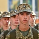 військовий облік