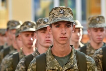 військовий облік