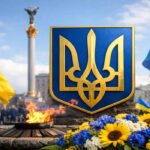 символи україни