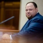 руслан стефанчук