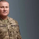 тарнавський